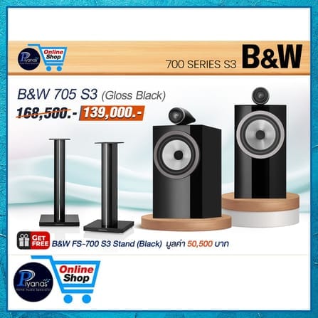 ลำโพงบุ๊คเชลฟ์ BOWERS&WILKINS : 705S3 (GLOSS BLACK)_4